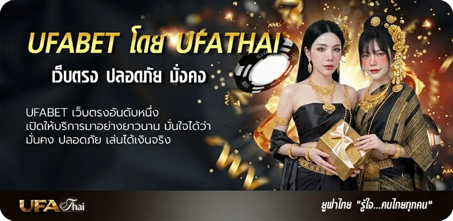 โปรโมชั่น godfather พากย์ไทย แนะนำ — แทงบอลออนไลน์ คาสิโน หวย มวย สล็อต ครบวงจร