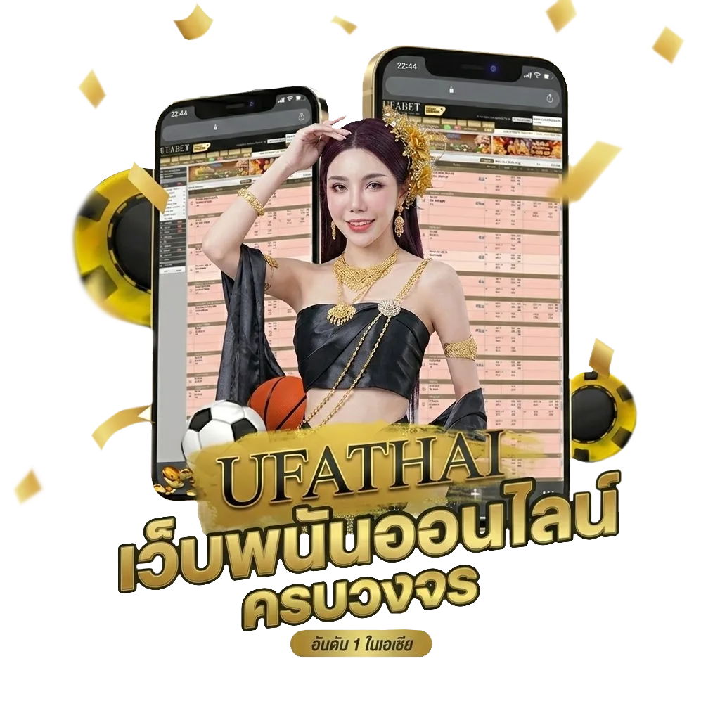 godfather พากย์ไทย โปรโมชั่น — สมาชิกทุกคน